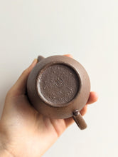 Load image into Gallery viewer, AYT_teapot_Quynh_back