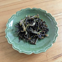 Load image into Gallery viewer, Forest Teas of Việt Nam: A Guided Tasting Class