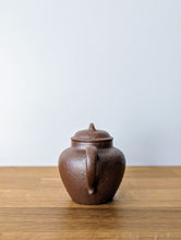 Load image into Gallery viewer, AYT_jugteapot_Quynh_handle