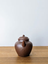 Load image into Gallery viewer, Jug Teapot Var. 1 - Quỳnh