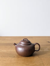 Load image into Gallery viewer, Arch Clay Teapot_Quynh_front