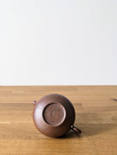 Load image into Gallery viewer, petite_teapot_quynh_base