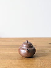 Load image into Gallery viewer, petite_teapot_quynh_spout