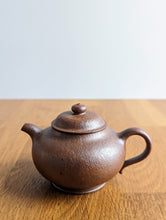 Load image into Gallery viewer, AYT_squash teapot_Quynh_front.jpg

