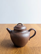 Load image into Gallery viewer, AYT_teapot_Quynh_front.jpg
